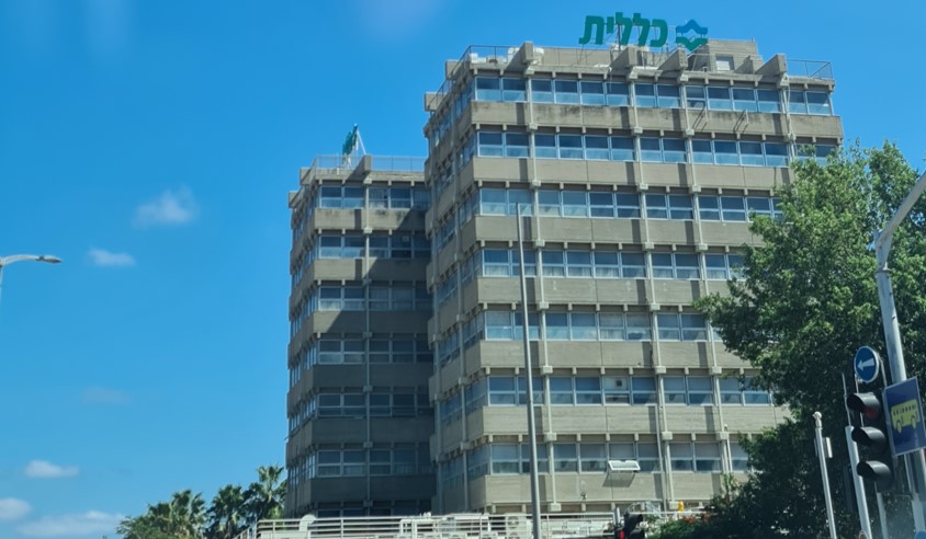 המרכז הרפואי 'לין' מרחיב שעות פעילות המיון לשעות הלילה המאוחרות - 970 ...