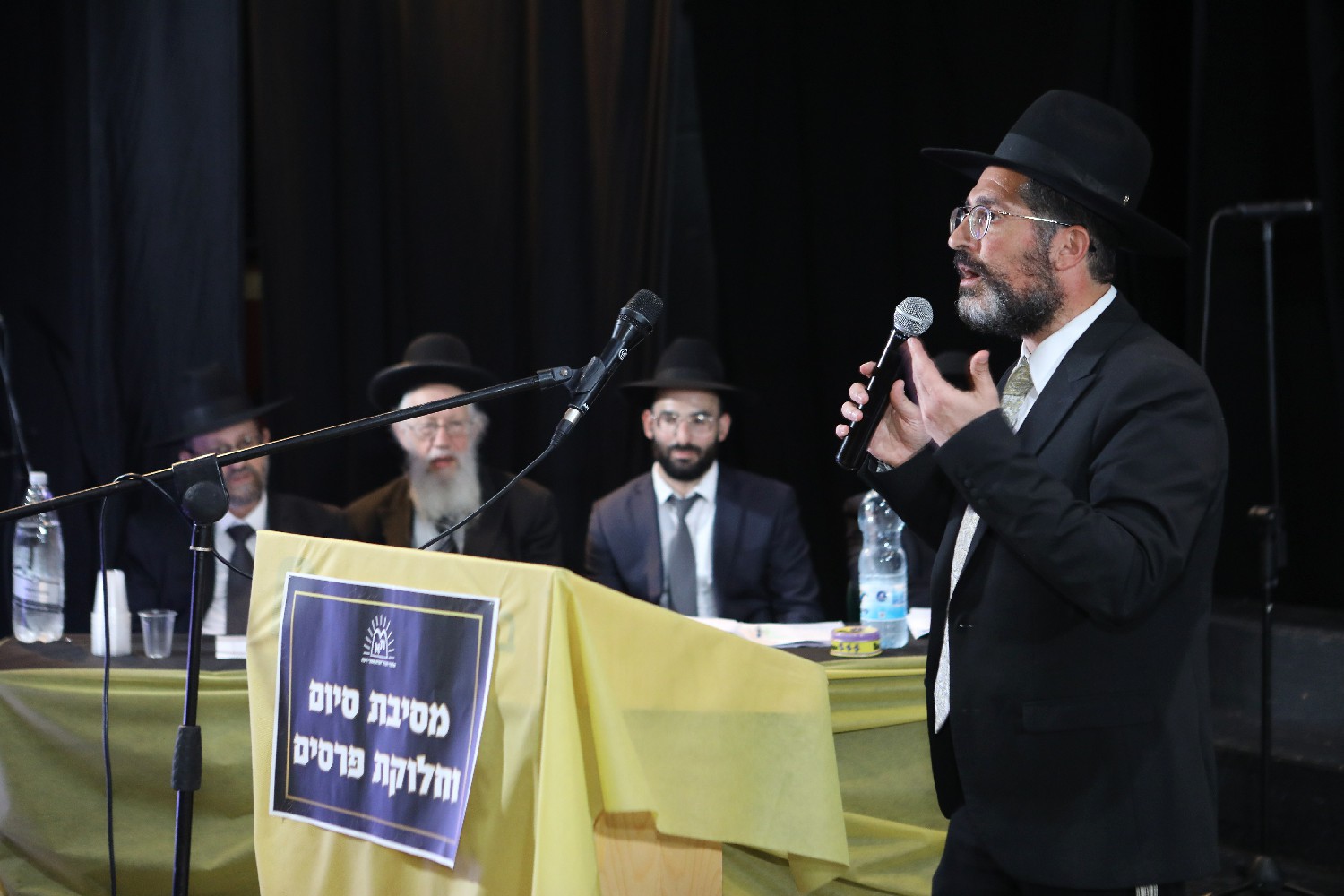 טקס חלוקת פרסים לתלמידים ב'תורת אמת' - 970 חדשות חיפה